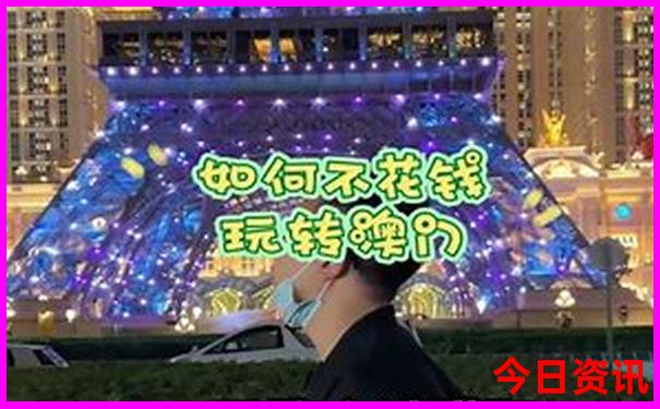 河南免门票的十大景区